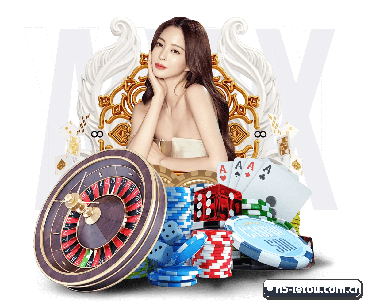 乐投letou APP